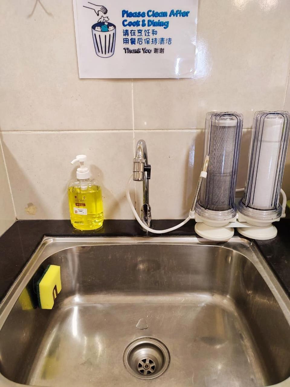 Cozy Design Taman Wahyu Sw08 Batu Caves D Apartemen Kuala Lumpur